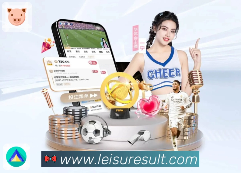 世界杯竞猜官网地址功能变化观察与使用体验分享