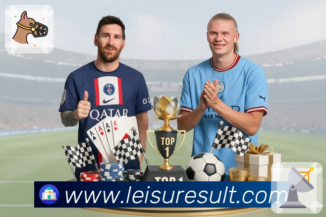 雷速APP 官方推荐图