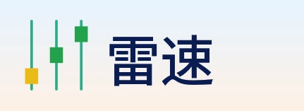 雷速 logo